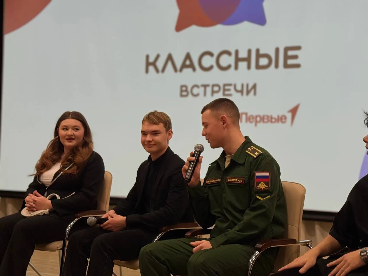 В гимназии состоялась традиционная встреча старшеклассников с выпускниками-студентами  В рамках праз