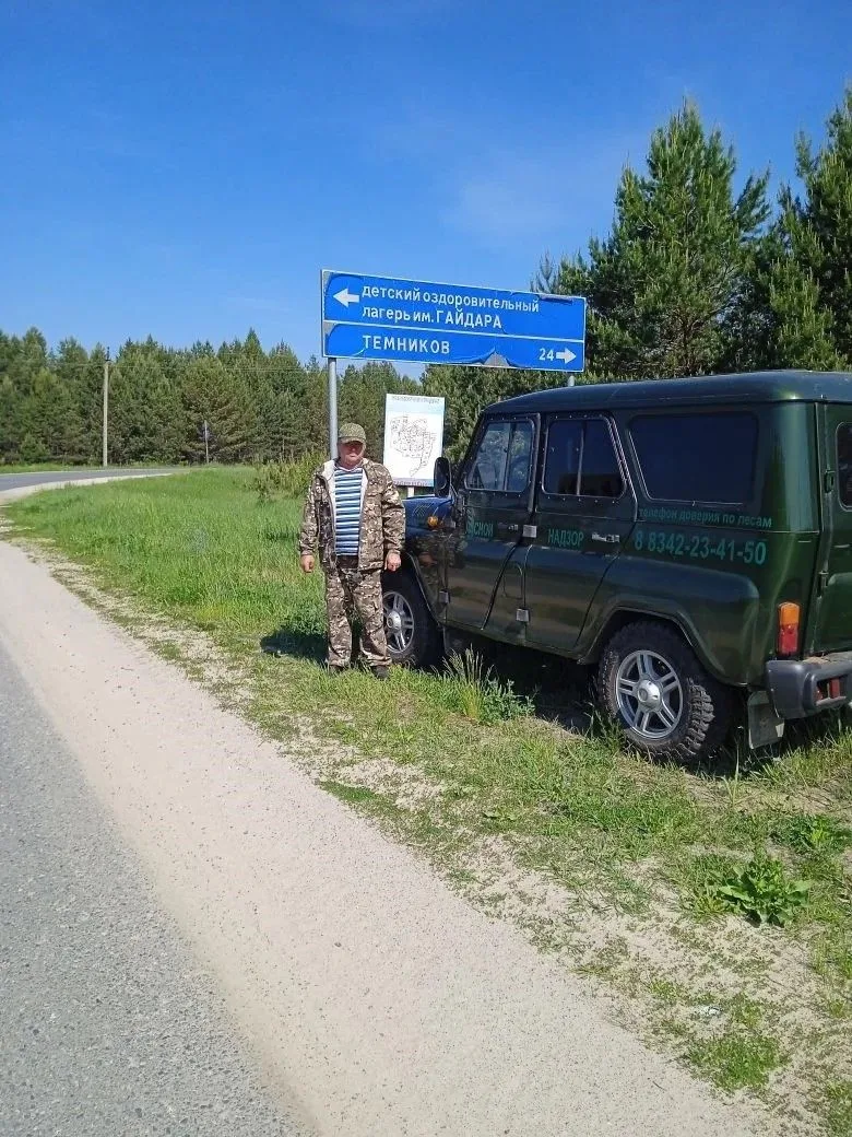 Каждый день инспекторы Краснослободского территориального лесничества выходят на патрул...