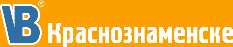 Старший контролер