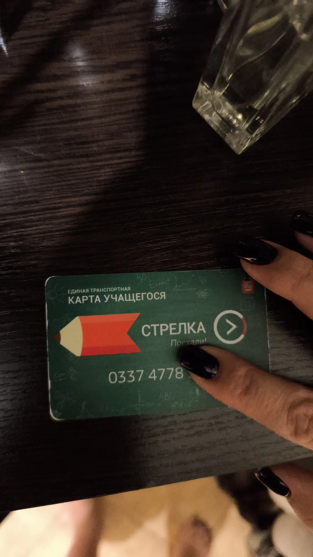 Дмитрий, добрый вечер.