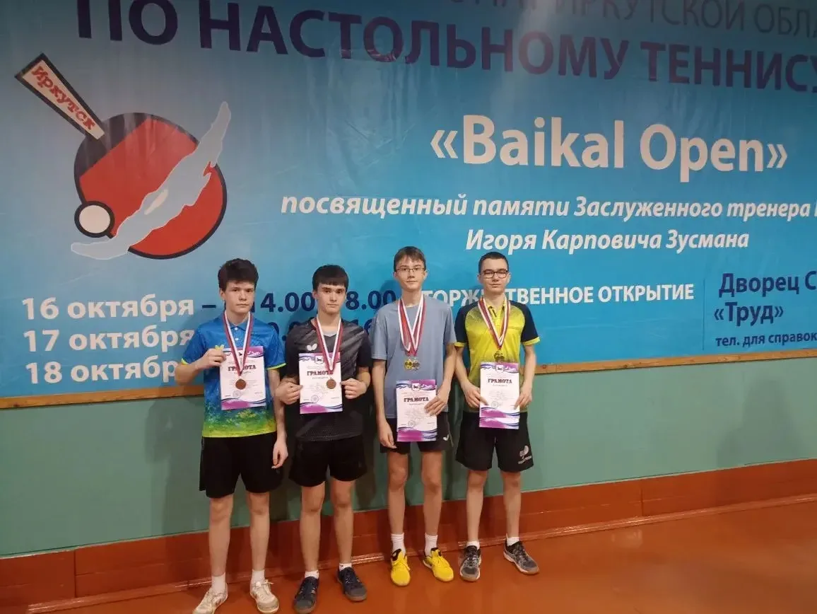 Новости из мира спорта🏓🔥  Завершились два игровых дня соревнований по настольному теннису среди СШК 