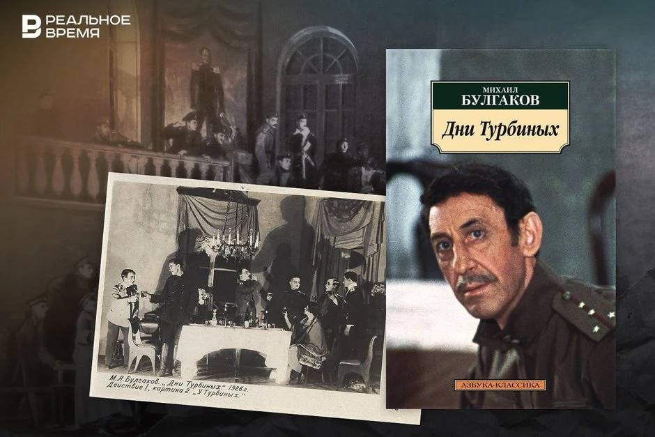 Книжная полка «Реального времени»