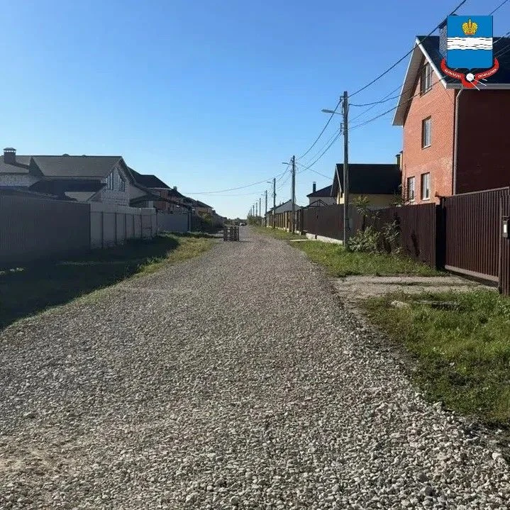 🏡 В деревне Шопино обустроили улицу Отрадную