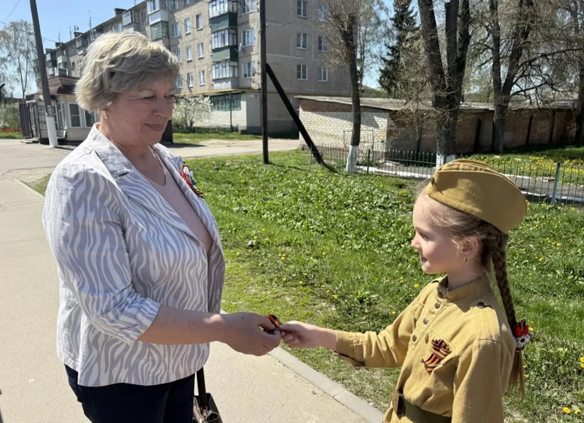 "9 мая - день славы и памяти.