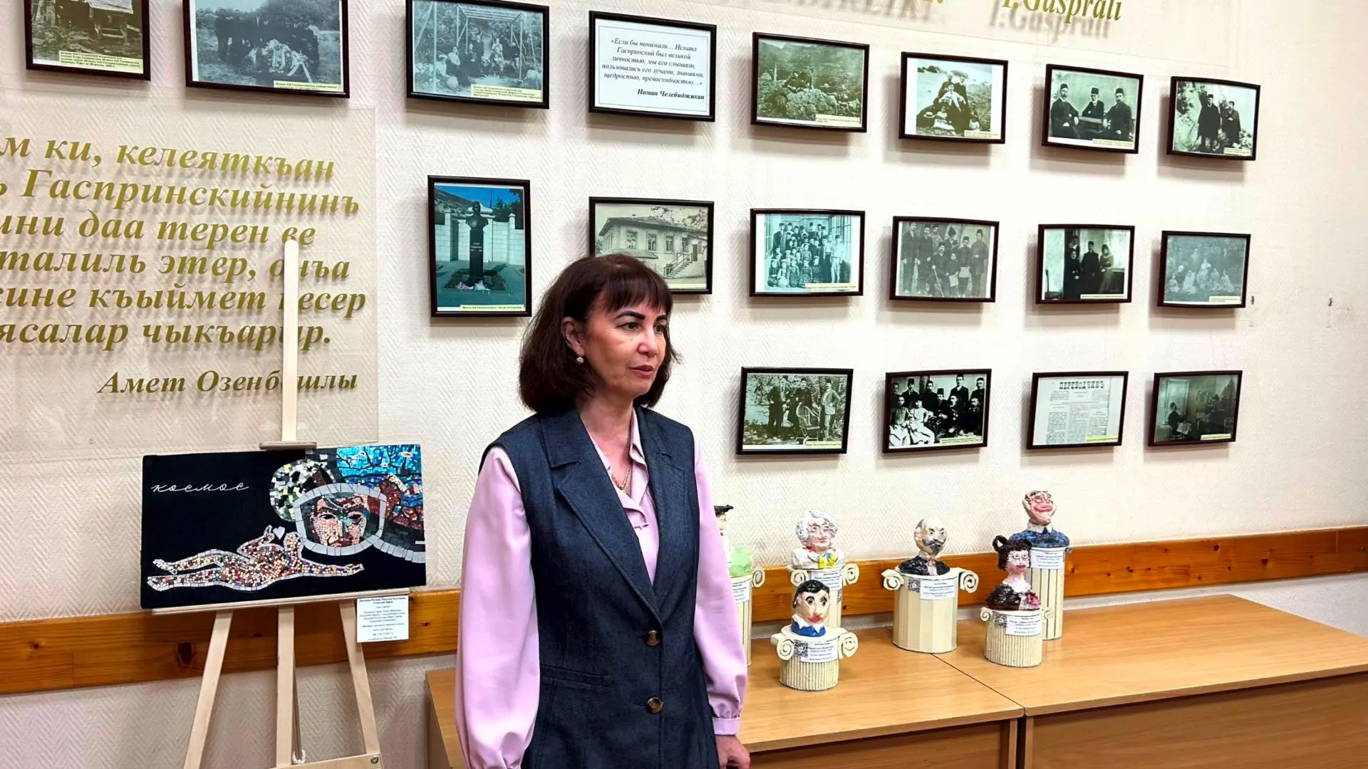 🎨✨ В библиотеке открылась выставка «Мой город»!

В преддверии Дня города Симферополя и ко Дню защит
