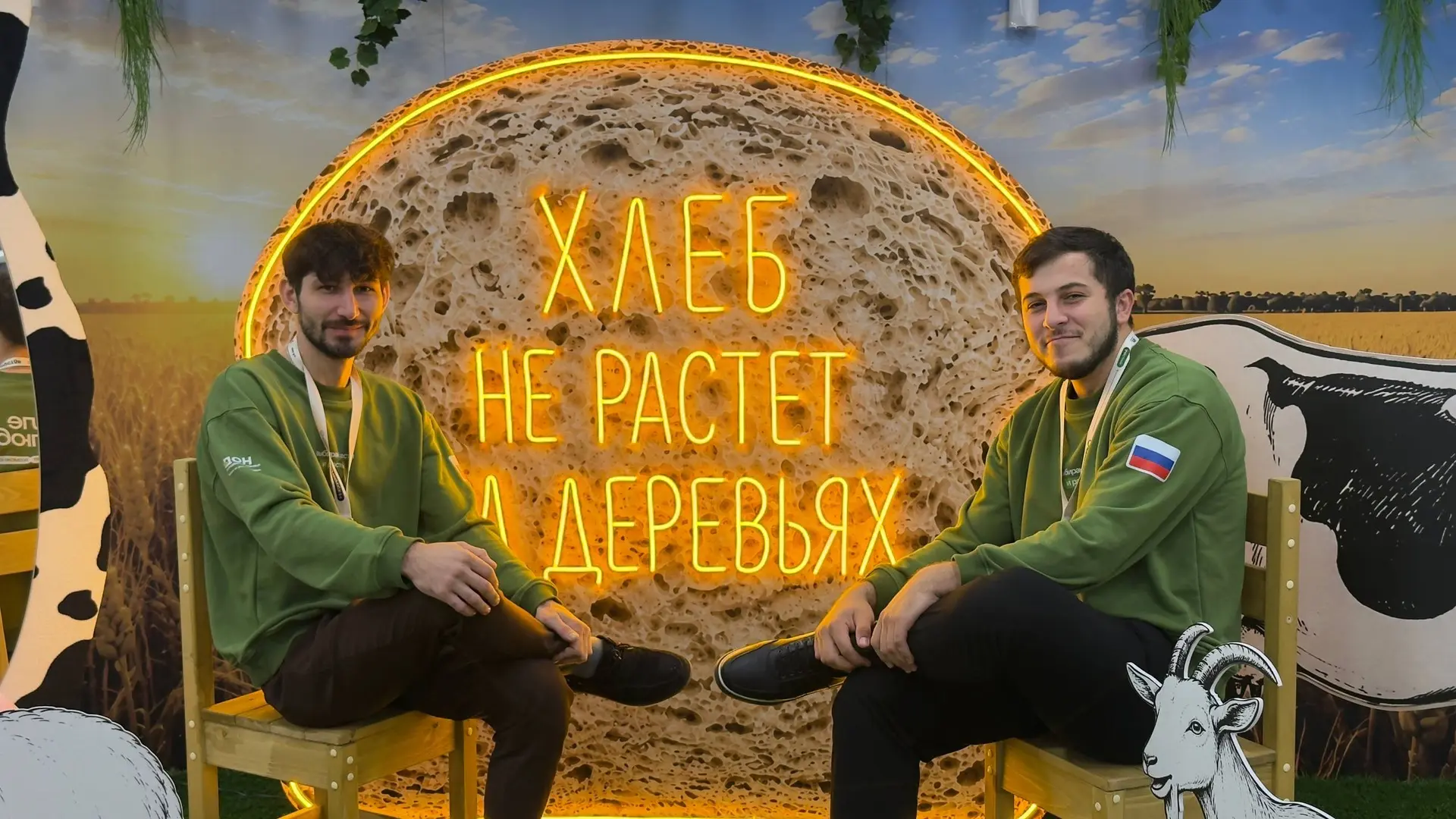 🎓 Представитель ДагГАУ на форуме «Ростов»