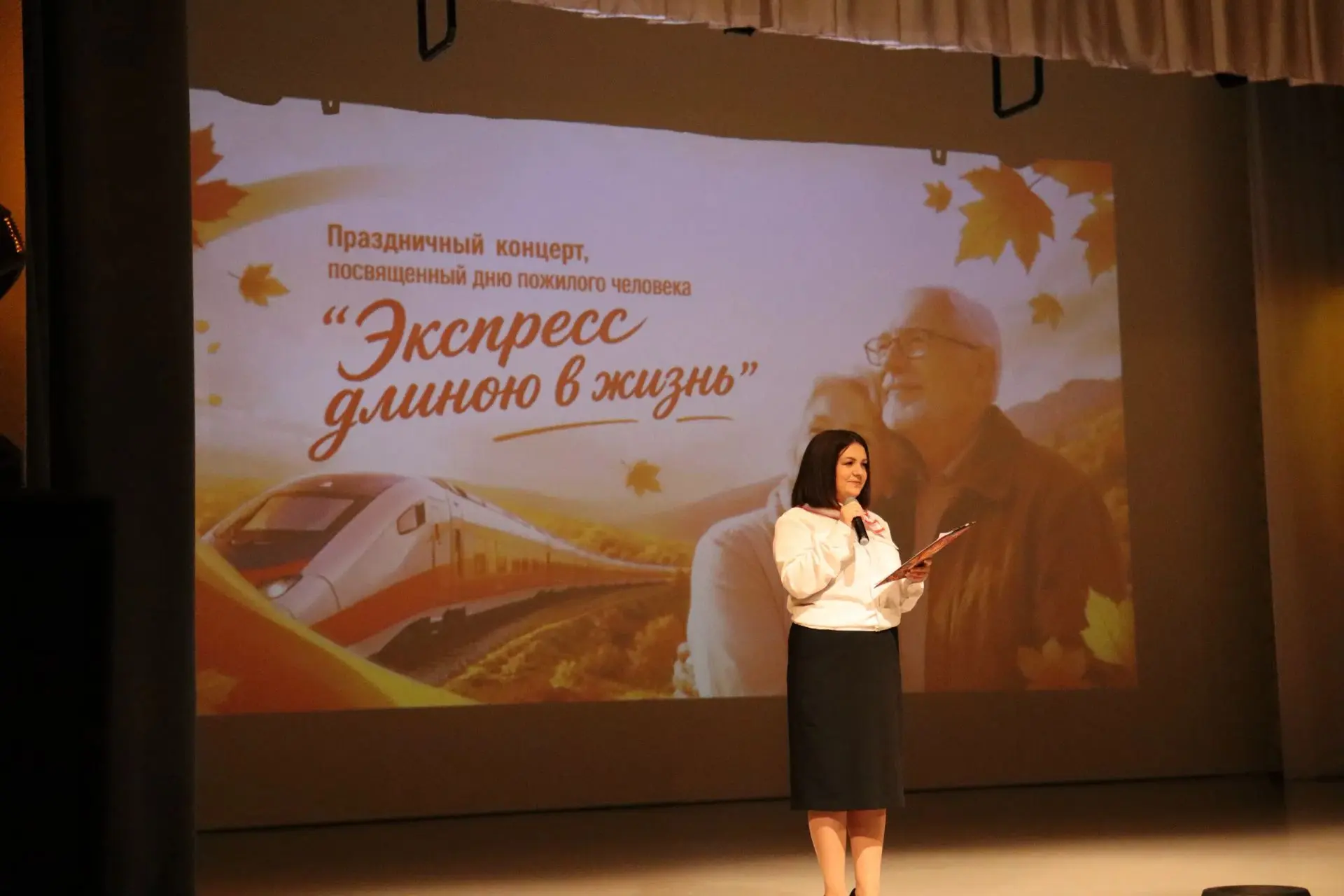 🎉Сегодня в стенах ДК им. В.В. Радула состоялся праздничный концерт, посвященный Междун...