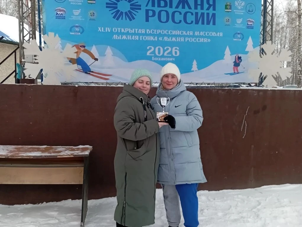 🇷🇺Сегодня на базе "Березка" прошли «Лыжные гонки» среди команд Профсоюза дошкольных и...