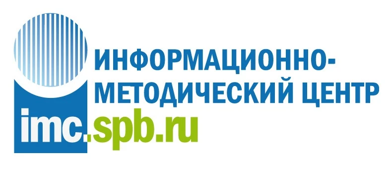 Уважаемые коллеги!