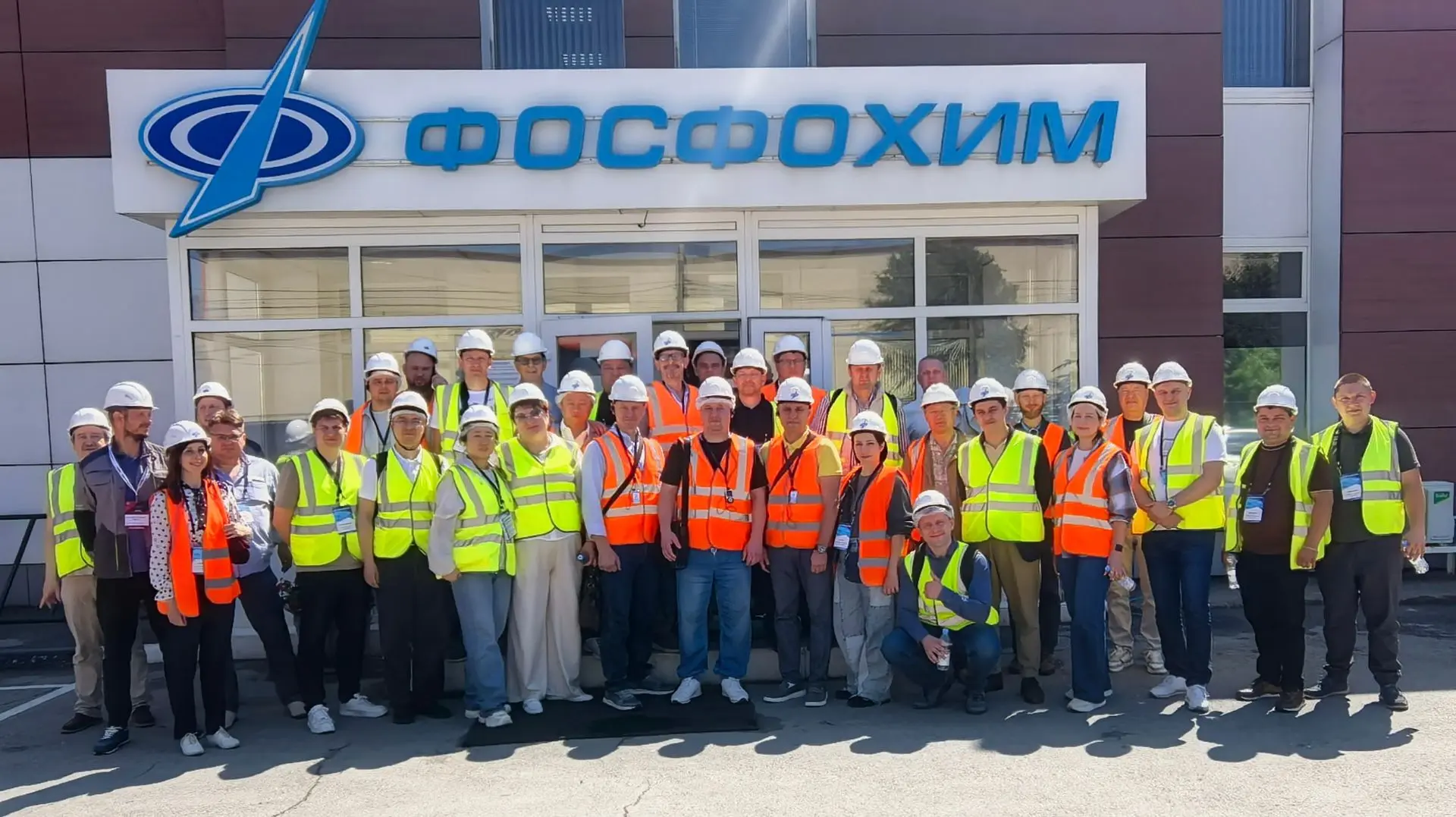 19 июня 2026 в деловую программу конференции «Жигулёвский лом. Рециклинг цветных металлов» вошло пос