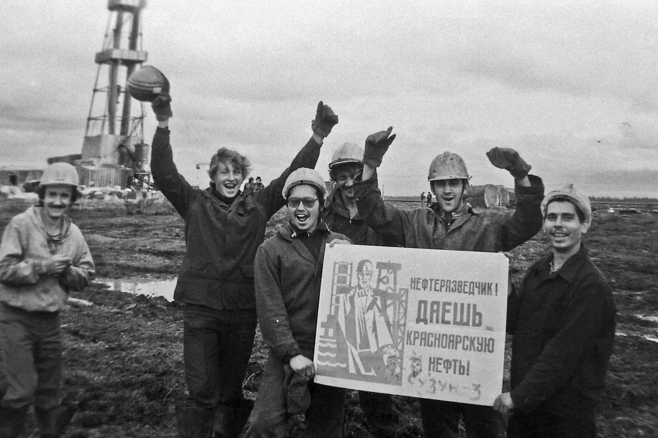 🔨 С Днём геолога!  🗓 В первое воскресенье апреля, свой профессиональный праздник отмечают специалист