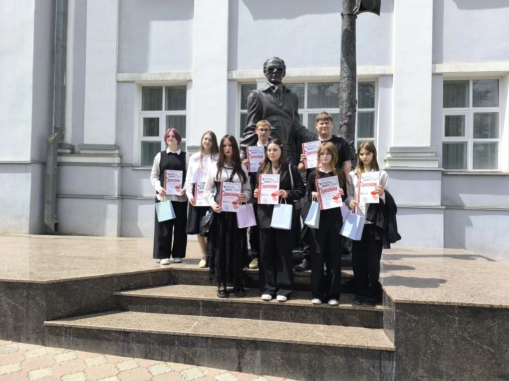 17 мая 2026 года в концертном зале Луганской государственной академии культуры и искусств имени Миха