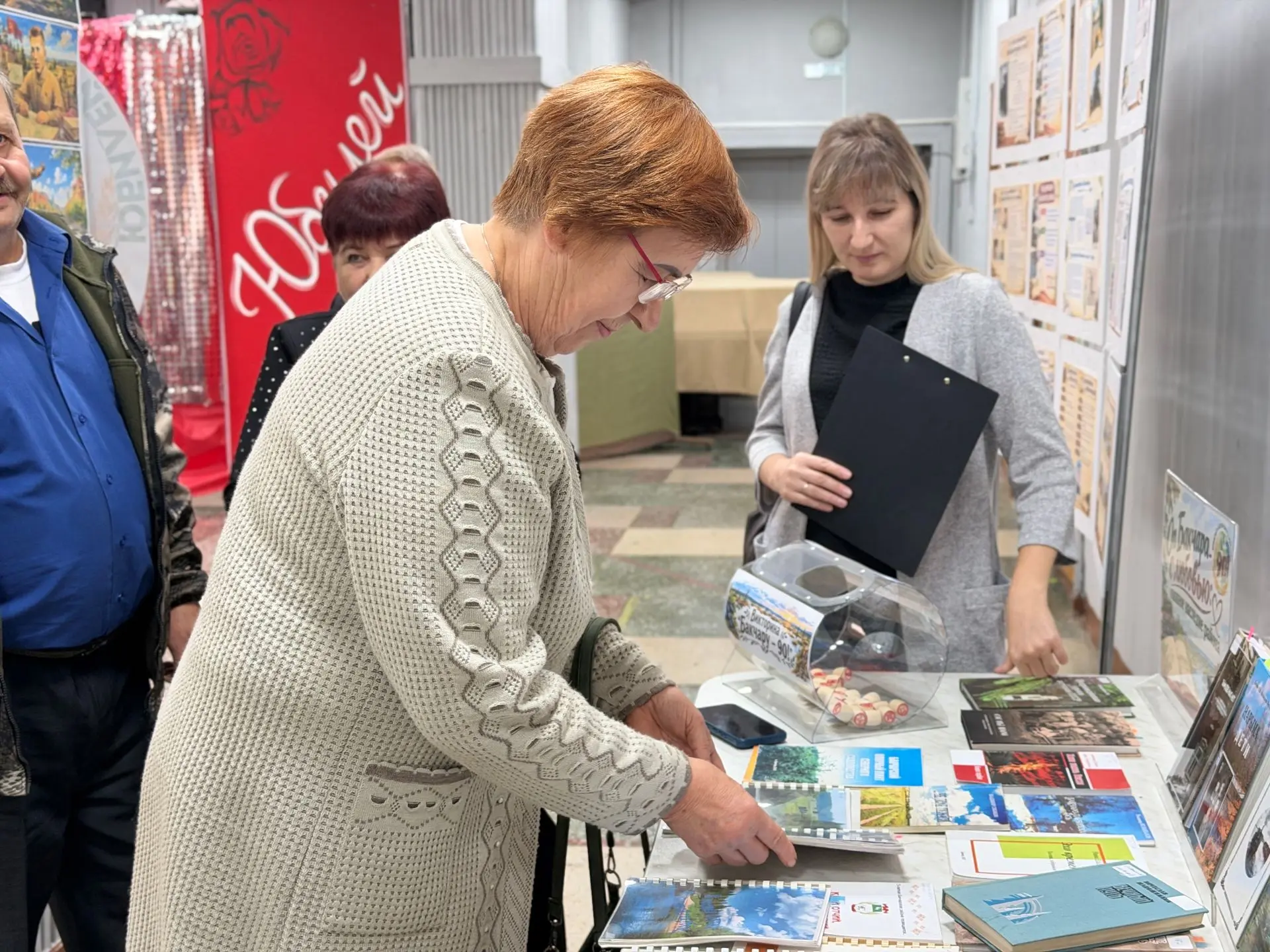 90 лет вместе: библиотека  приняла участие в праздновании юбилея района