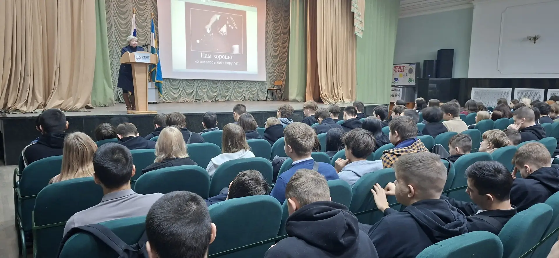 В целях воспитательного воздействия, направленного на разъяснение правовых и моральных норм, предупр