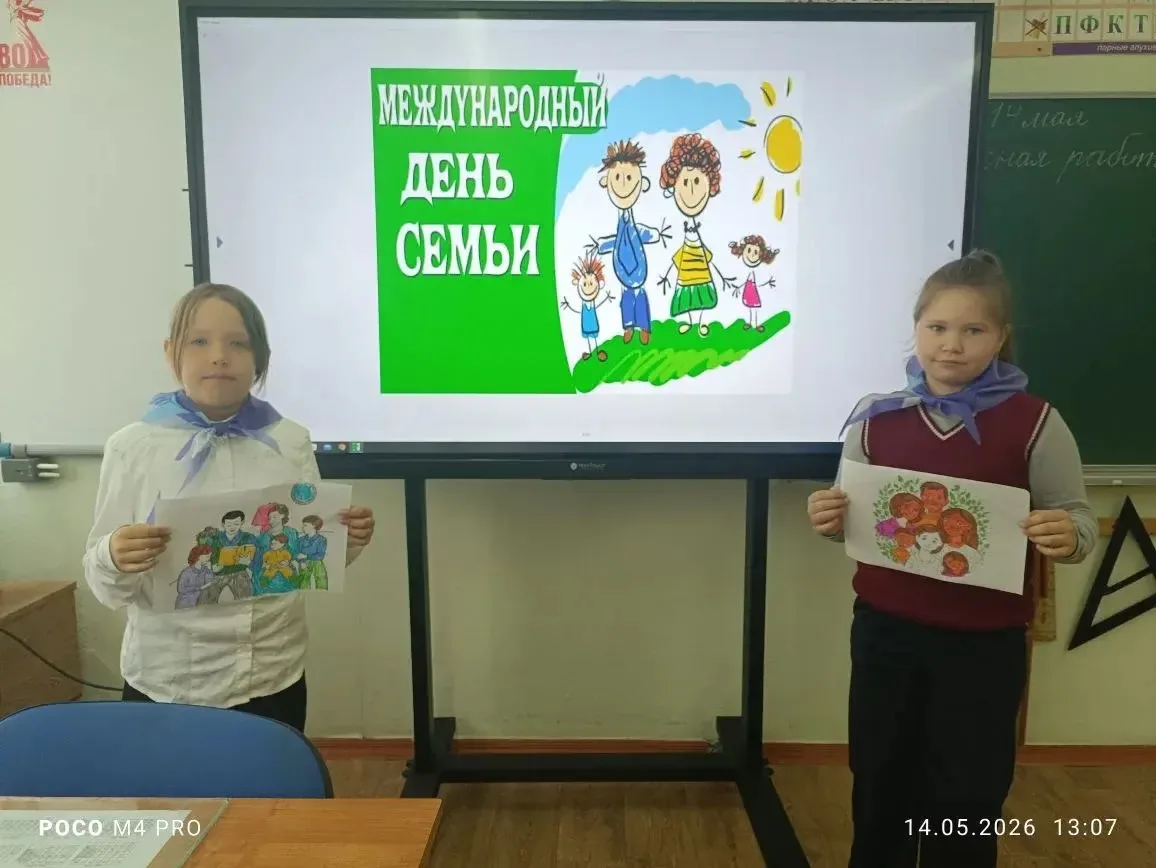🌍❤️ Сегодня у наших юных орлят прошло особенное занятие, посвященное Международному дн...
