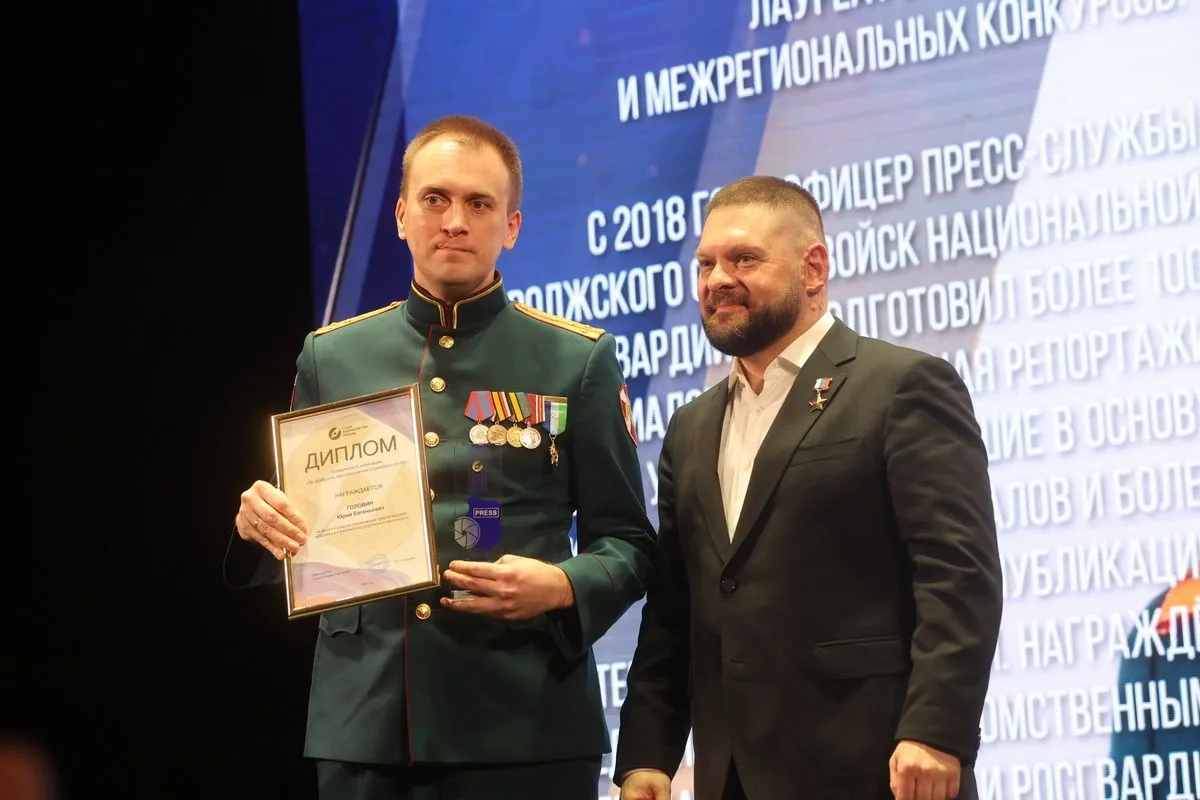 Офицер пресс-службы Приволжского округа Росгвардии стал победителем премии «Золотое перо России»  🔸В