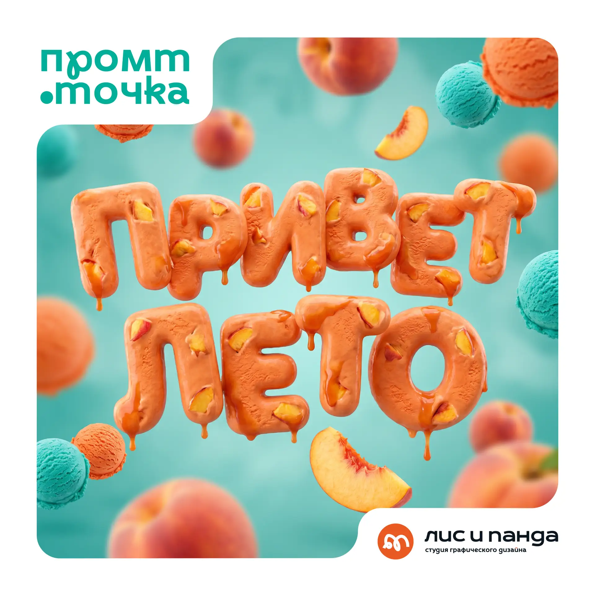 Почему нейросеть рисует вам «шестипалых монстров»? 👾