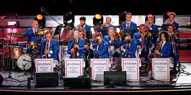 🎷 Бесплатный концерт Московского джазового оркестра Игоря Бутмана в Зарядье — 2 сентяб...