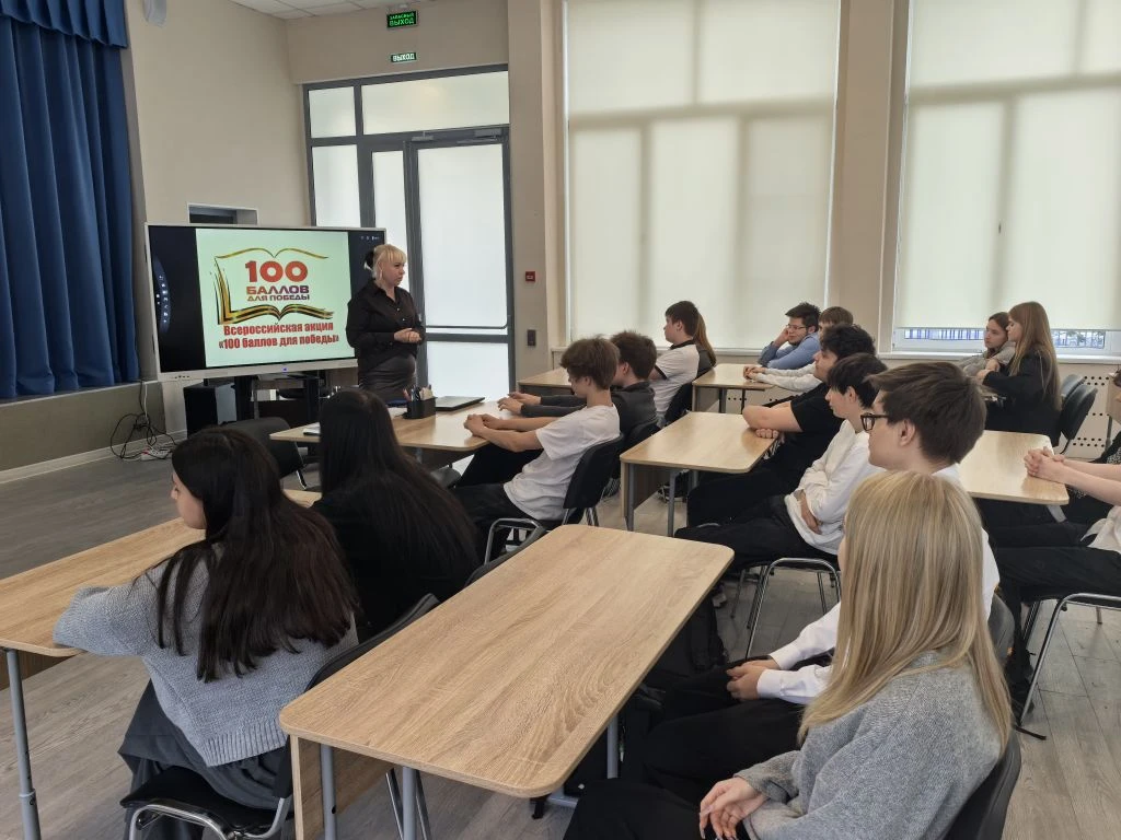 ✅У каждого выпускника 11 класса есть заветное желание- сдать экзамены на 100 баллов. Ка...