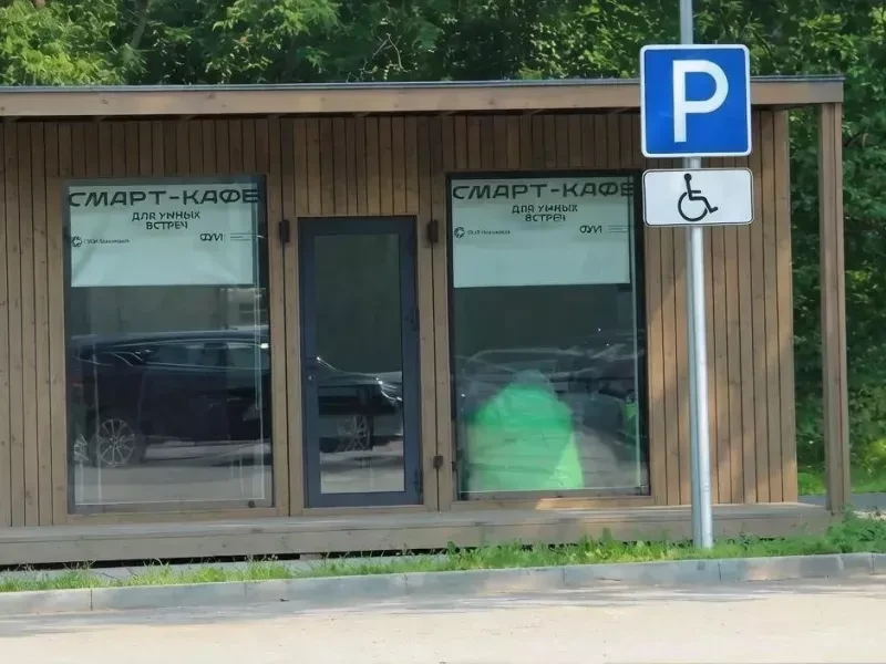 Назаровские власти пытаются сдать в аренду кафе в «Березовой роще» за 29 тысяч рублей в месяц

Админ