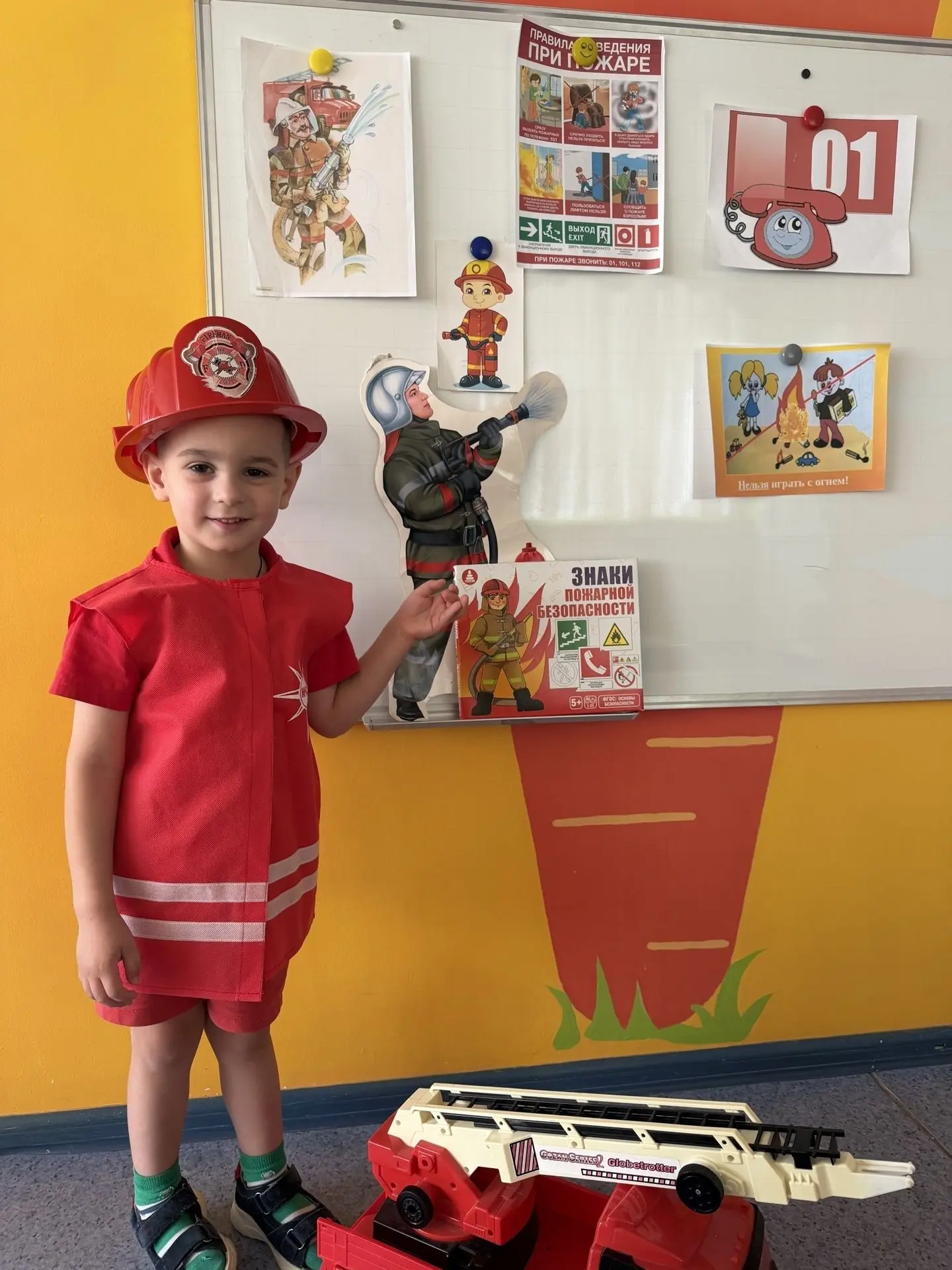 ​ Опасно — не значит страшно, если знаешь правила!