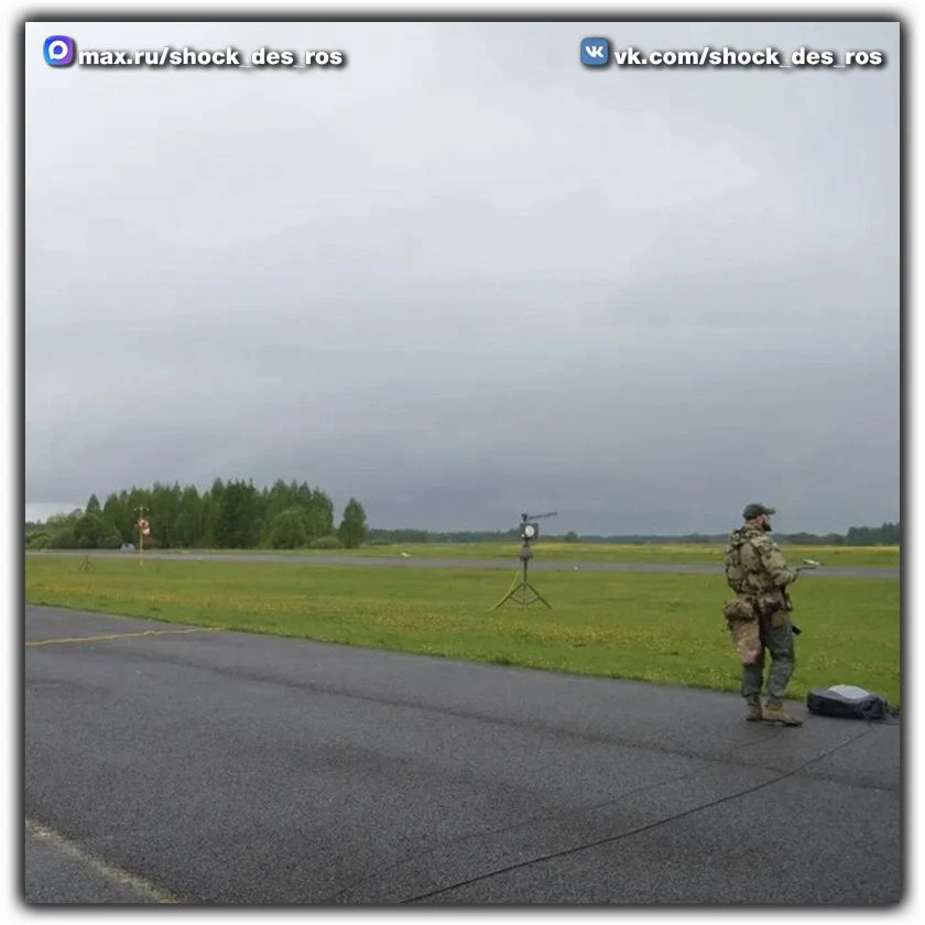 🔴 В Смоленской области отработали действия при атаке дронов-камикадзе  В Краснинском округе прошли м