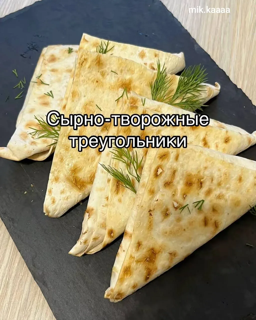 Список качественных каналов в МАКС | Смотреть ❤️