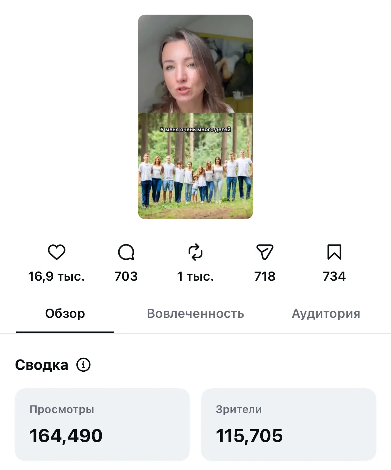 Хочу вас порадовать количеством хороших людей совсем рядом, на расстоянии вытянутой рук...