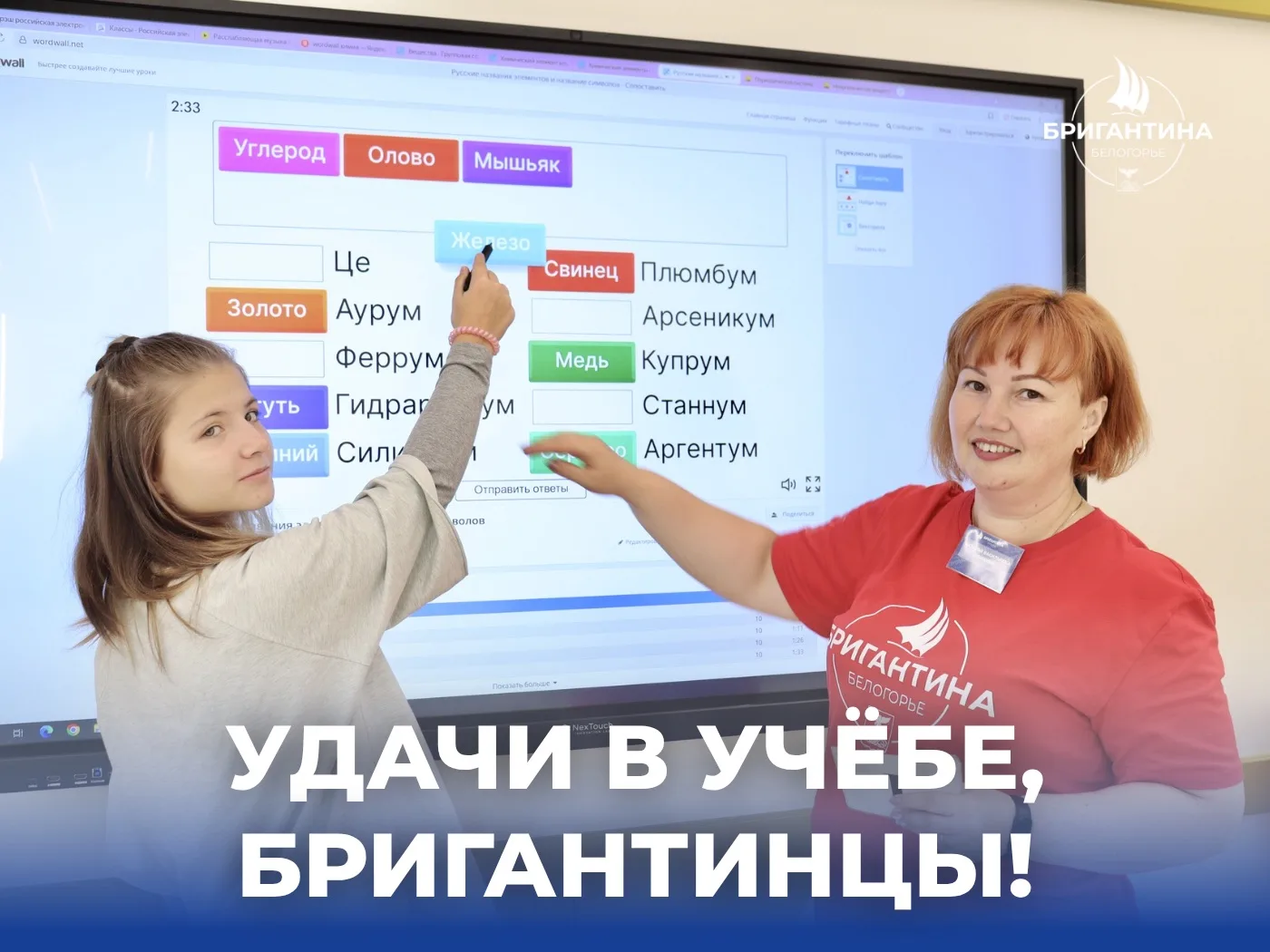 Этот пост заряжен на удачу в учебном году 📚🍀
