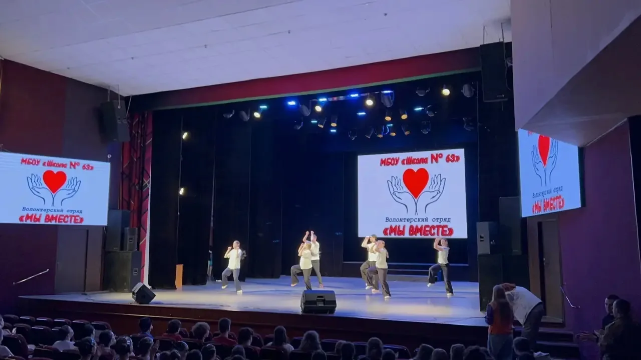 🥰7 февраля 2026 года на площадке МАУК «Дворец молодежи города Рязани» состоялся IV городской фестива