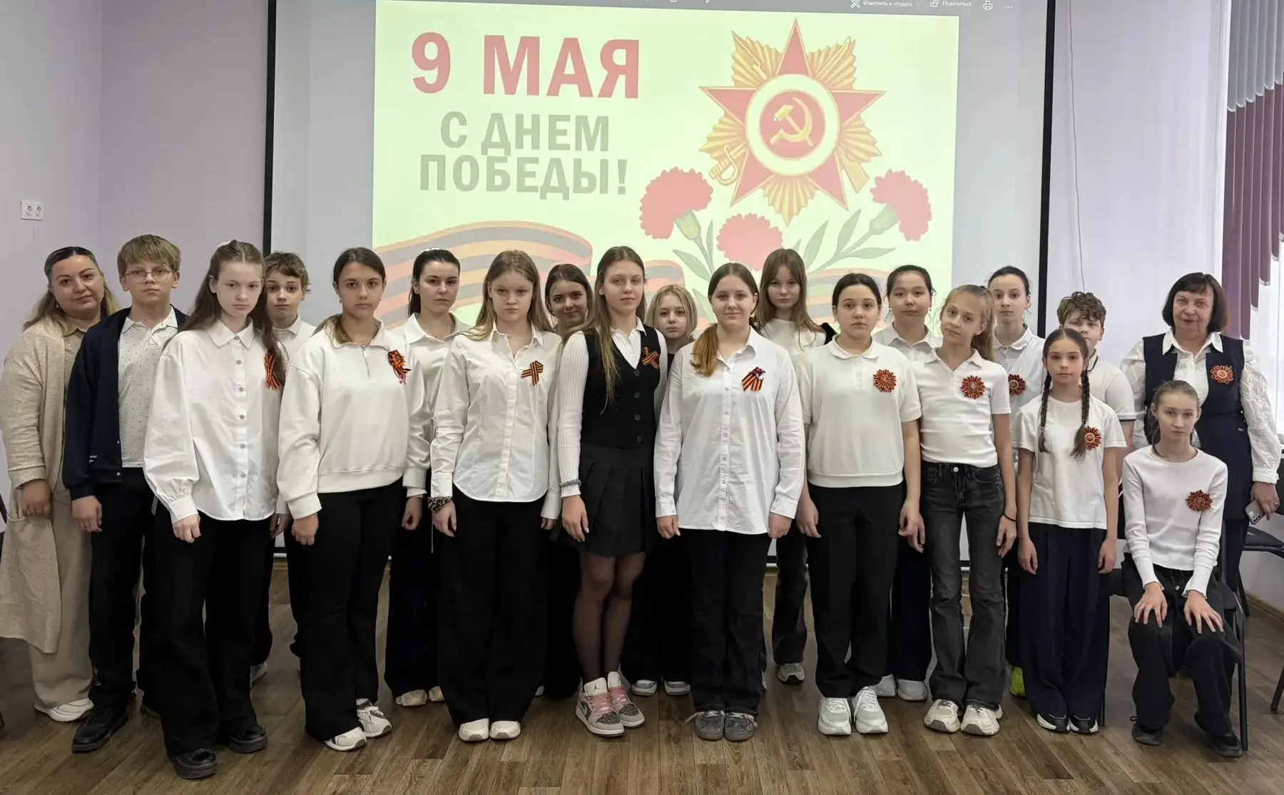 Телемост "Наследники Победы"
6 мая 2026 года прошел телемост "Наследники Победы". Учащиеся 5 "Б" и 7