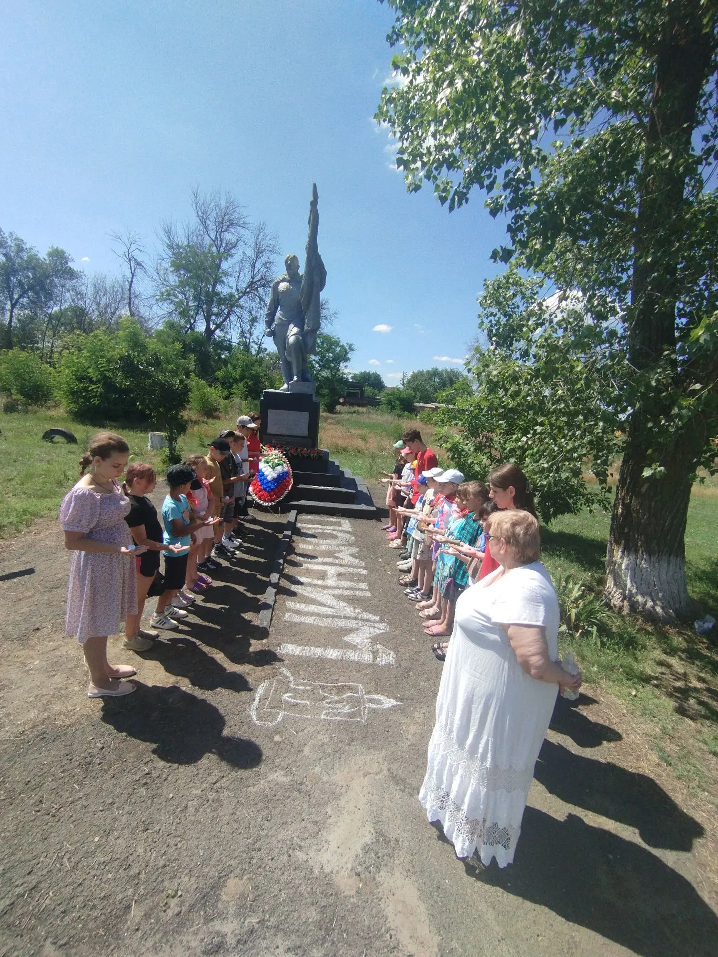 Малая Родина глазами Героев 🌟Активисты Первых Багаевской СОШ совершили увлекательную мемориальную п