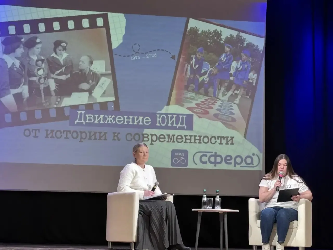 Участники объединения «Дорожный дозор» лучшие в региональном квизе!👮🏻‍♀  В рамках празднования 53-ле