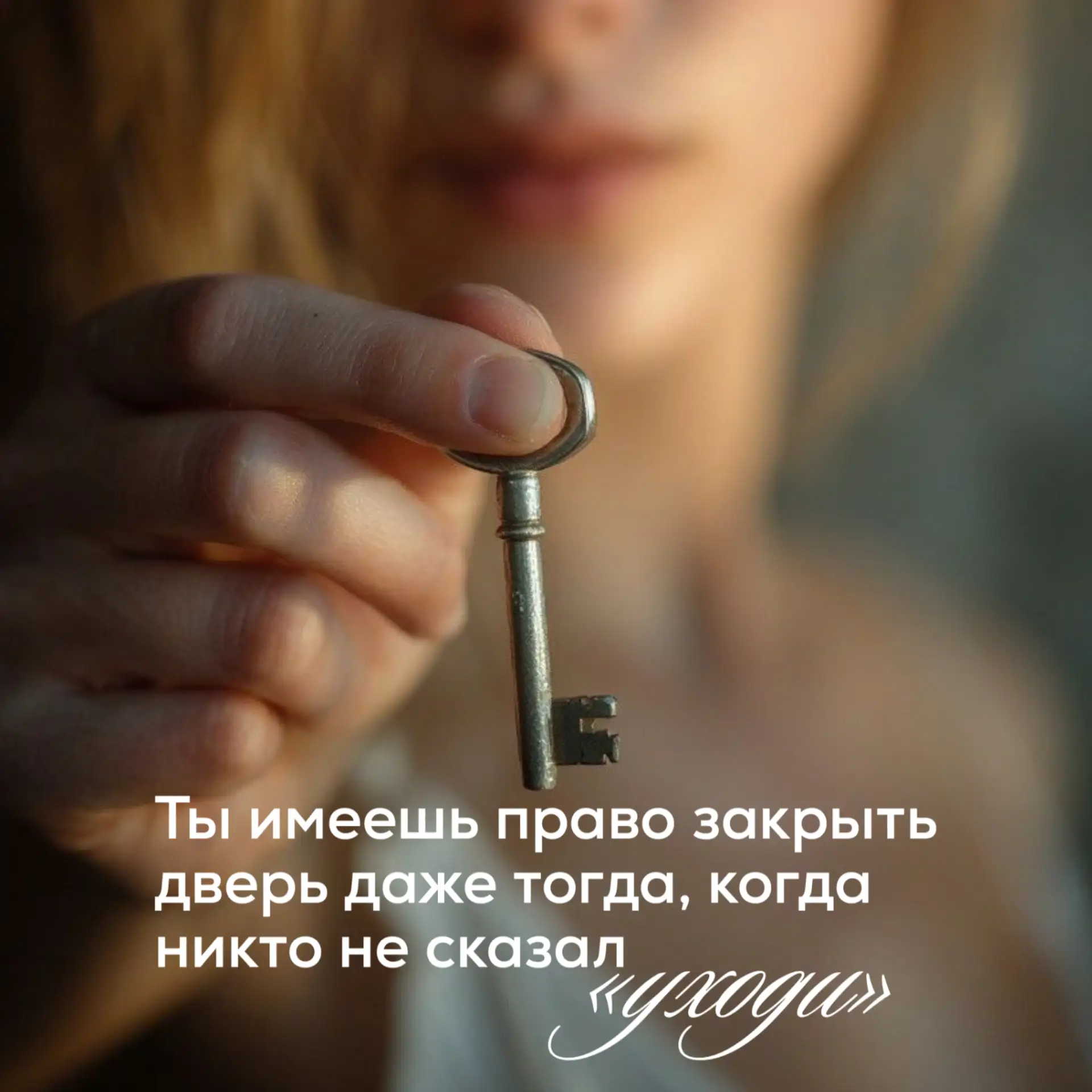 #мотивациядня
