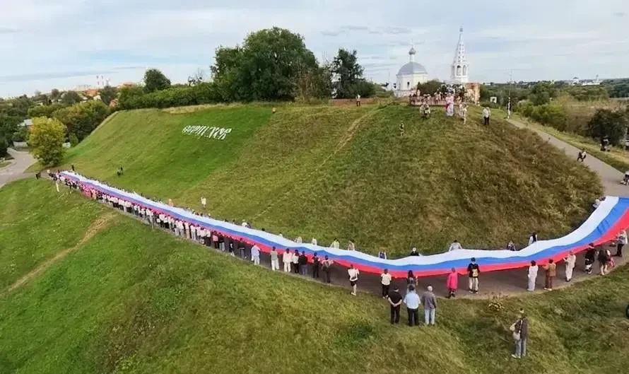 🤝 Символ единства в Серпухове!