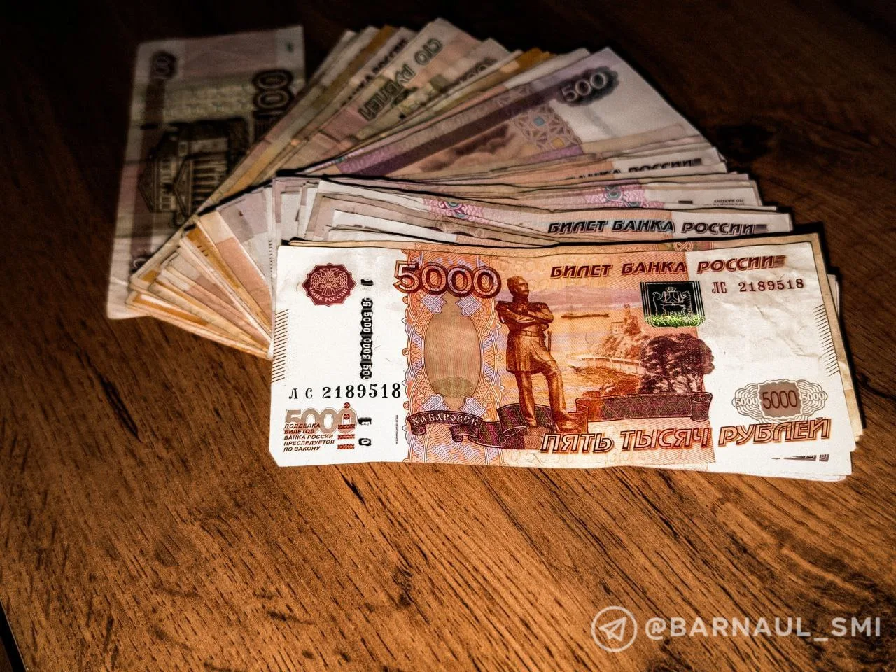 На Алтае изменили правила выдачи субсидий на услуги ЖКХ. Прокуратура выяснила, что преж...