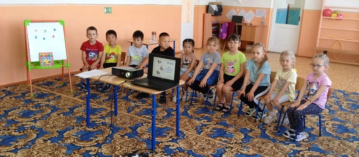 В старшей группе " Непоседы " прошло занятие на тему: "Кирилл и Мефодий - братья, котор...