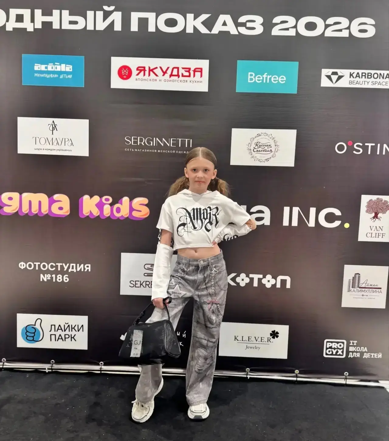 17.05.2026 Фомичева Елизавета, ученица 2Г класса участвовала в показе Sigma kids, представляла бренд