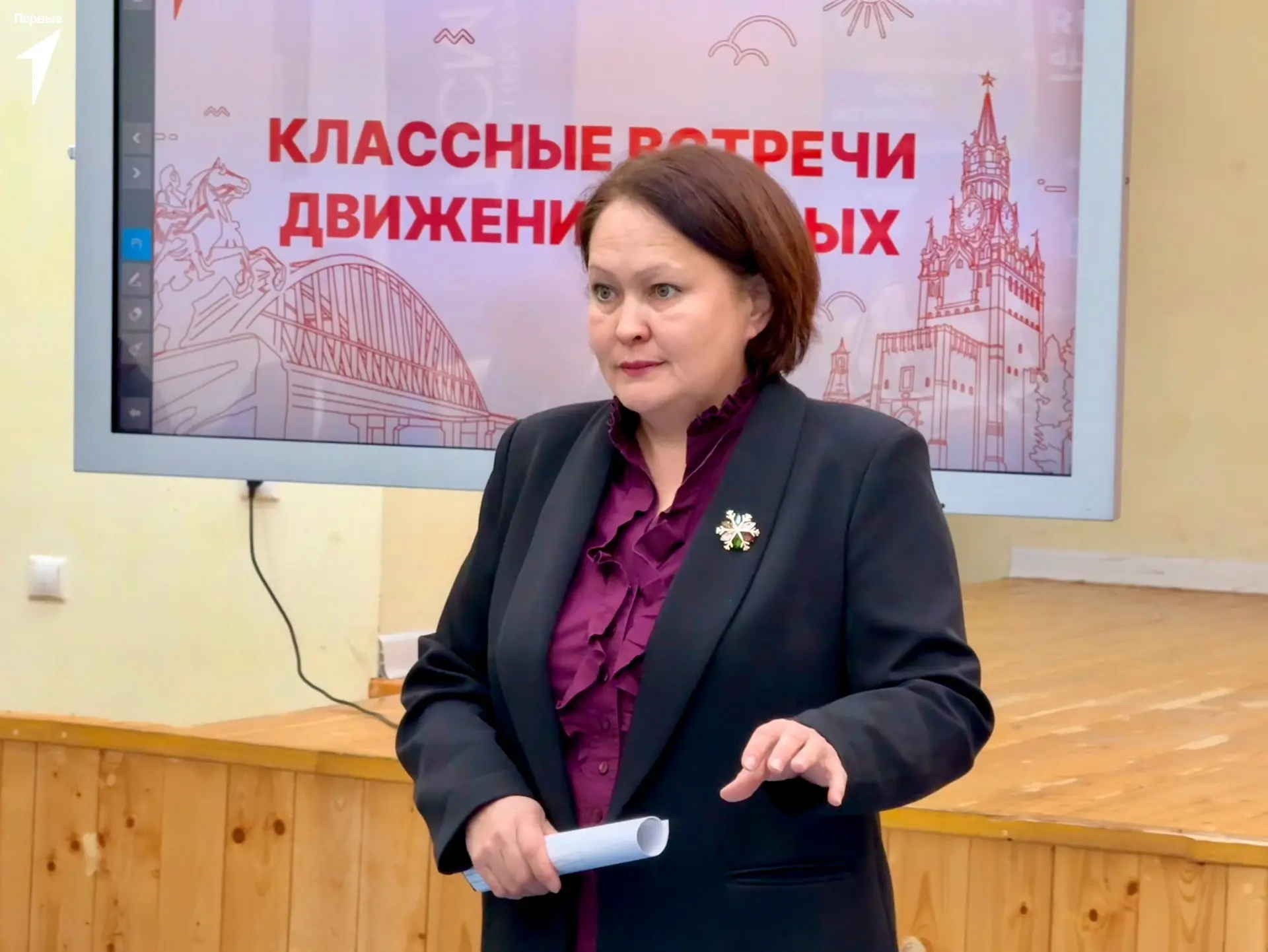 Классная встреча о правах, возможностях и будущем 🙌