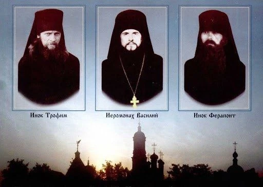 Тридцать три года назад, на Пасху, случилось то, что потрясло всю страну: в Оптиной пустыни от рук с