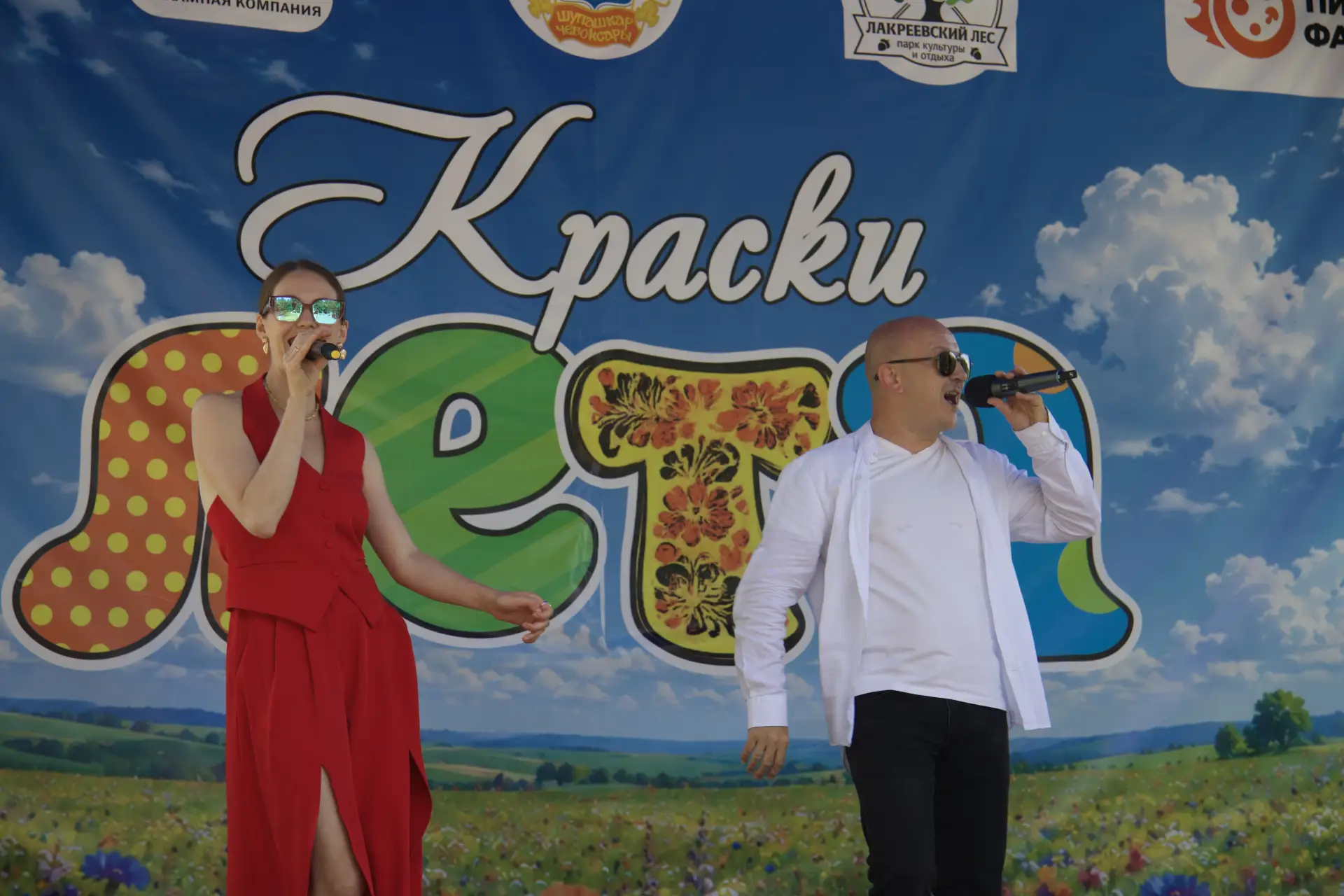 Вчера Лакреевский парк наполнился музыкой, улыбками и отличным настроением. На сцене концертной прог