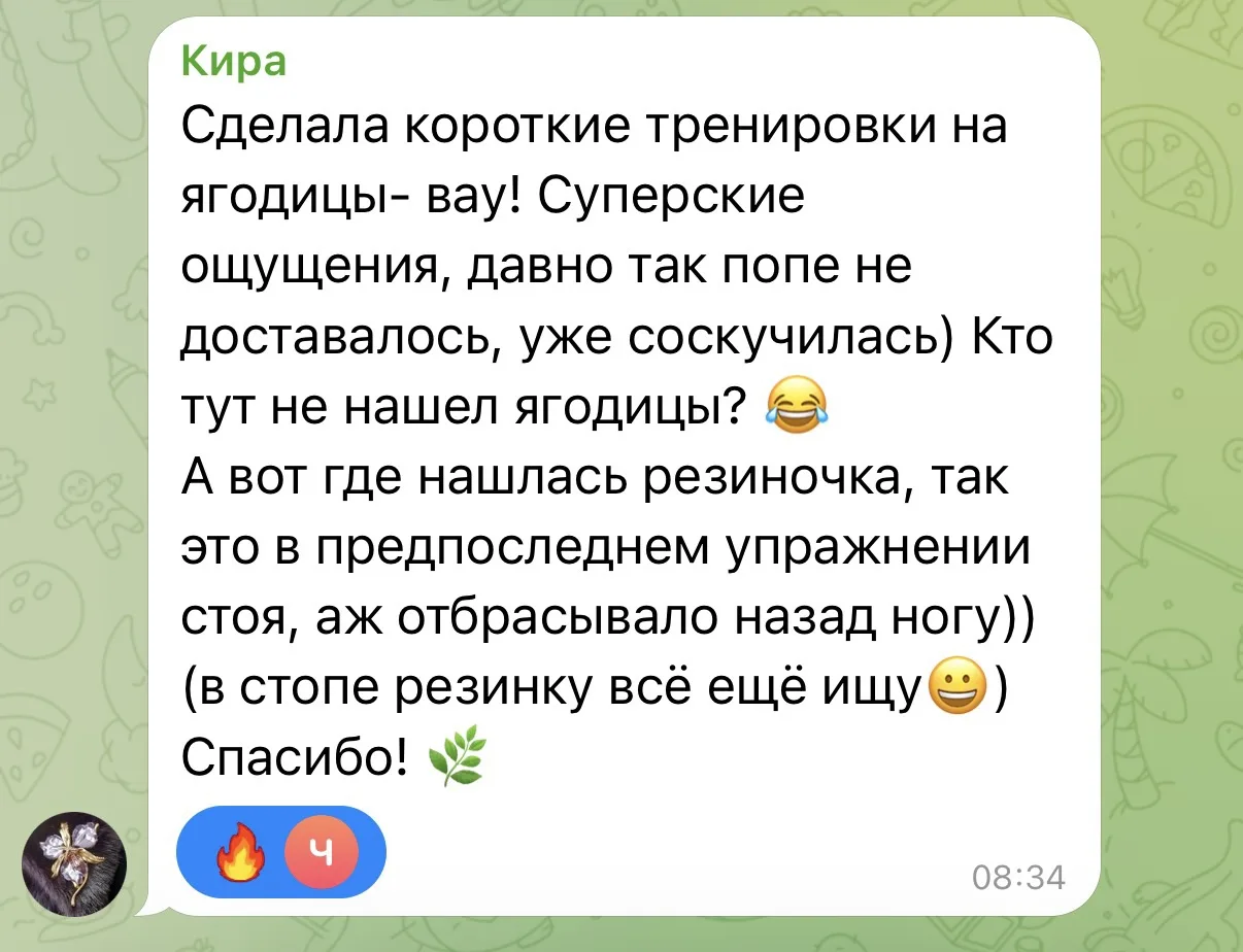 А вот ощущения от прошлой недели занятий в Клубе. Там, кстати, хоть и стоя, но как тако...
