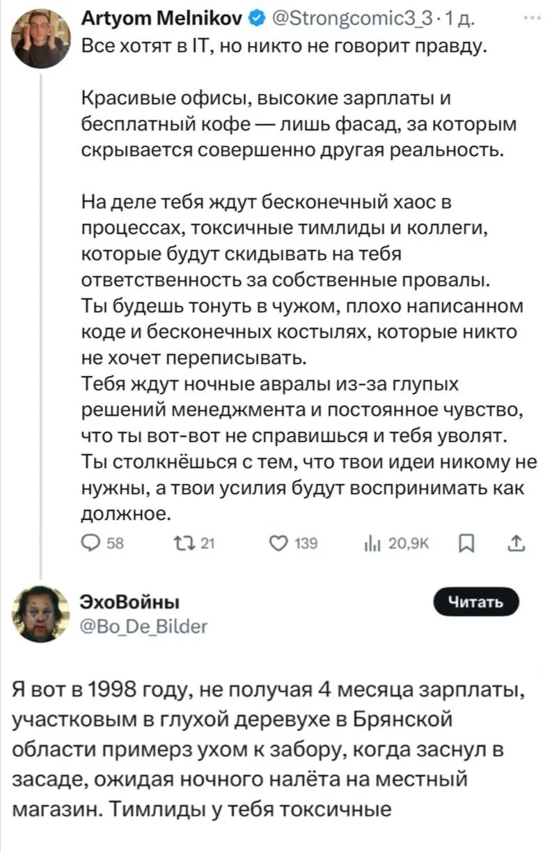 Сегодня так же и день Уголовного Розыска, поздравляю и этих героических людей, выбравши...