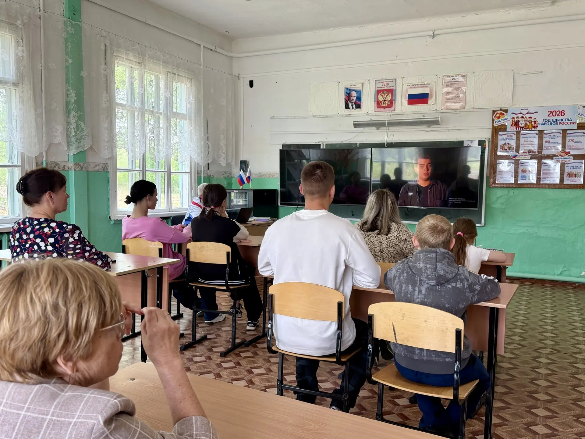 Классный час на тему: «Как не стать жертвой вербовки»