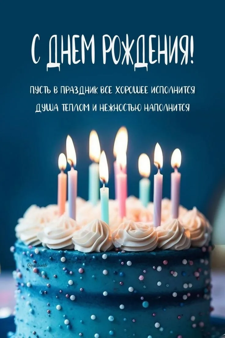 01.06. Островский Владимир Николаевич Главный врач ГУЗ «ОКПТД»
