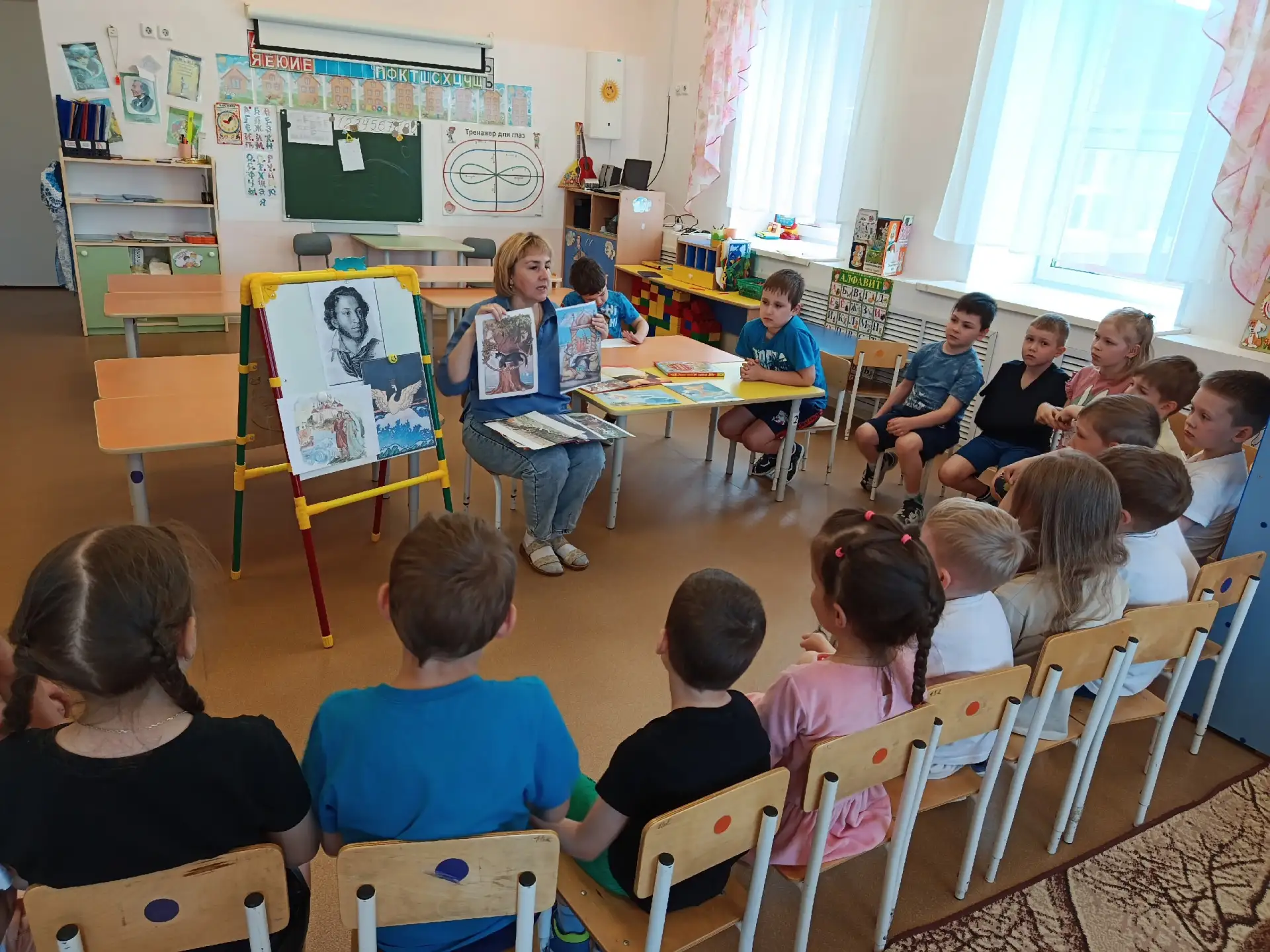 ✨6 июня мы отмечаем сразу два неразрывно связанных праздника: День русского языка и День рождения Ал