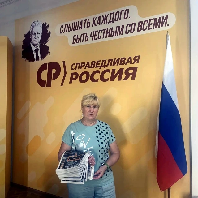 ⚖ В ЦЗПГ помогли разобраться с вопросом перерасчёта пенсии

В Центр защиты прав граждан обратилась ж