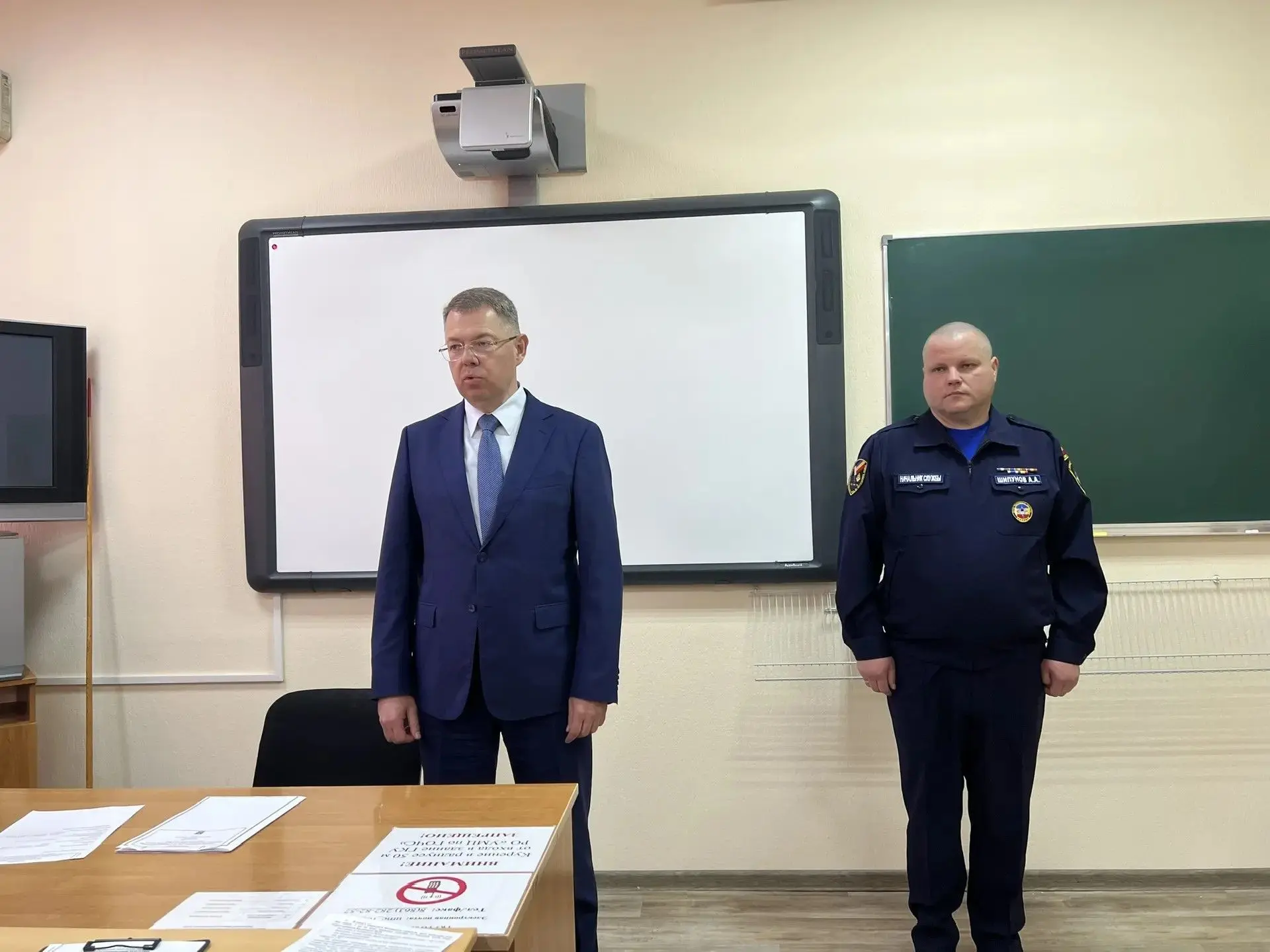 Сегодня приказом департамента по предупреждению и ликвидации чрезвычайных ситуаций Ростовской област