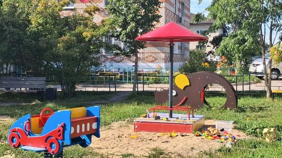 🏡 На благоустройство и мероприятия ТОС края можно получить до 2,5 млн рублей
