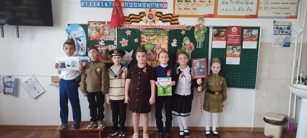 🕯️ Всероссийский урок «День памяти» в нашей школе: никто не забыт